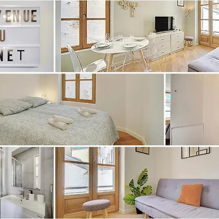 Genet - 200m Plage - 4min Palais - Verriere Cote D'azur * Cannes